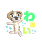 ペキまるめるちゃん1（個別スタンプ：14）