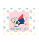 ペキまるめるちゃん1（個別スタンプ：23）