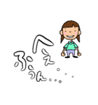 ［日常に笑顔を］Team "SMILEUR"（個別スタンプ：25）