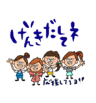 ［日常に笑顔を］Team "SMILEUR"（個別スタンプ：37）