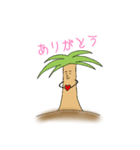 ゆるゆるヤシの木さん（個別スタンプ：2）