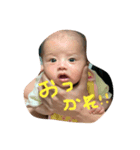 ゆうみのすったんぷぅ（個別スタンプ：5）