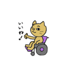 車椅子ねこの挨拶（個別スタンプ：2）
