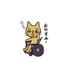 車椅子ねこの挨拶（個別スタンプ：7）