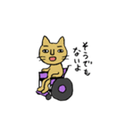 車椅子ねこの挨拶（個別スタンプ：9）