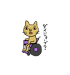 車椅子ねこの挨拶（個別スタンプ：11）
