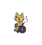 車椅子ねこの挨拶（個別スタンプ：13）
