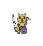 車椅子ねこの挨拶（個別スタンプ：15）