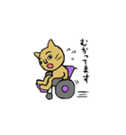 車椅子ねこの挨拶（個別スタンプ：16）