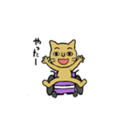 車椅子ねこの挨拶（個別スタンプ：17）