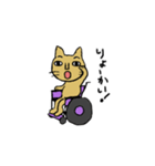 車椅子ねこの挨拶（個別スタンプ：19）