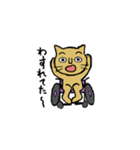 車椅子ねこの挨拶（個別スタンプ：20）