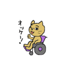 車椅子ねこの挨拶（個別スタンプ：22）