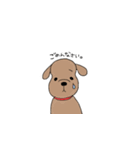 とあるわんこの日常（個別スタンプ：2）