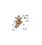 とあるわんこの日常（個別スタンプ：6）