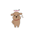 とあるわんこの日常（個別スタンプ：17）