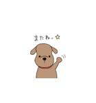 とあるわんこの日常（個別スタンプ：20）