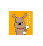 とあるわんこの日常（個別スタンプ：25）