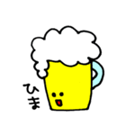 きょーもきょーとて（個別スタンプ：2）