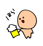 きょーもきょーとて（個別スタンプ：3）