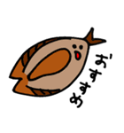 きょーもきょーとて（個別スタンプ：4）