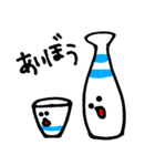 きょーもきょーとて（個別スタンプ：5）