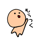 きょーもきょーとて（個別スタンプ：10）