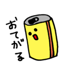 きょーもきょーとて（個別スタンプ：18）