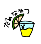 きょーもきょーとて（個別スタンプ：20）