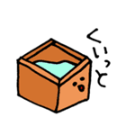 きょーもきょーとて（個別スタンプ：21）