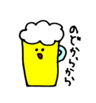 きょーもきょーとて（個別スタンプ：29）