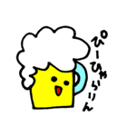 きょーもきょーとて（個別スタンプ：31）