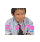 いぇすあいどぅ（個別スタンプ：2）