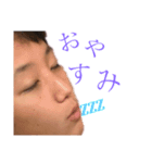 いぇすあいどぅ（個別スタンプ：4）