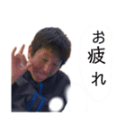 いぇすあいどぅ（個別スタンプ：7）