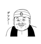 エルフと商人（個別スタンプ：2）