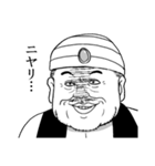 エルフと商人（個別スタンプ：4）