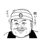 エルフと商人（個別スタンプ：6）