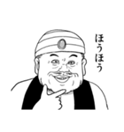 エルフと商人（個別スタンプ：11）