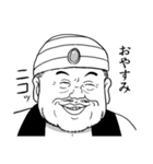 エルフと商人（個別スタンプ：13）