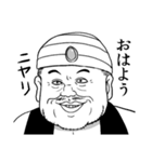 エルフと商人（個別スタンプ：14）