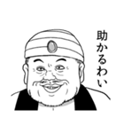 エルフと商人（個別スタンプ：16）