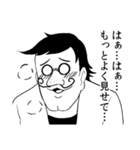 エルフと商人（個別スタンプ：18）