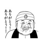 エルフと商人（個別スタンプ：19）