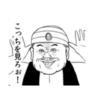 エルフと商人（個別スタンプ：26）