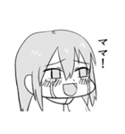 エルフと商人（個別スタンプ：30）