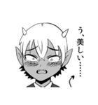 エルフと商人（個別スタンプ：32）