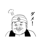 エルフと商人（個別スタンプ：34）