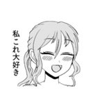 エルフと商人（個別スタンプ：35）