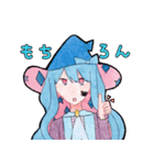 双子魔女（個別スタンプ：5）